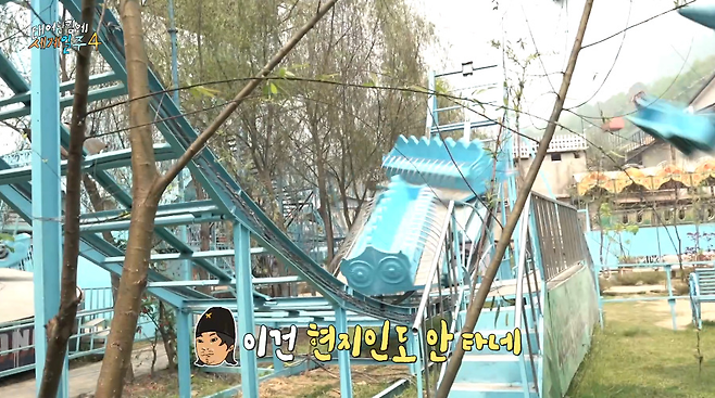 안전벨트 없이 악력으로 버텨야 한다는 네팔의 놀이공원