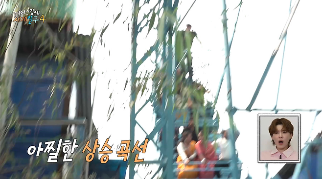 안전벨트 없이 악력으로 버텨야 한다는 네팔의 놀이공원