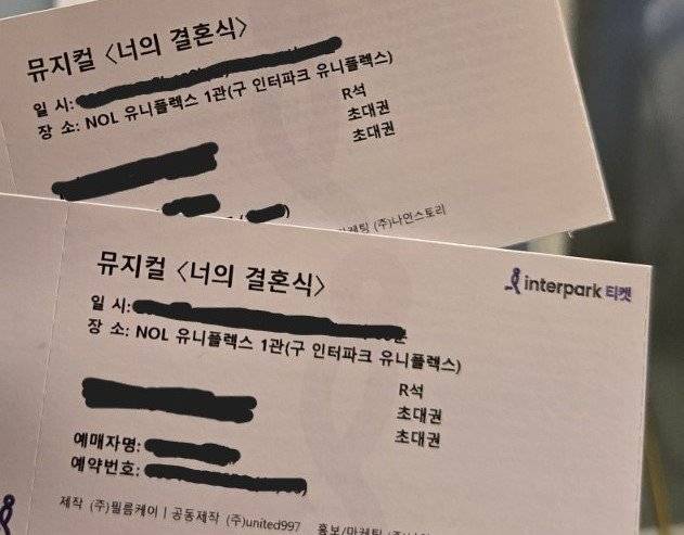 00_900_EF_BC_BF1747617948848.jpg 깰끔한 중식 근데 문화생활을 곁들인