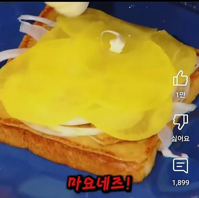 image.png 반박불가 백종원이 처음 개발한 음식