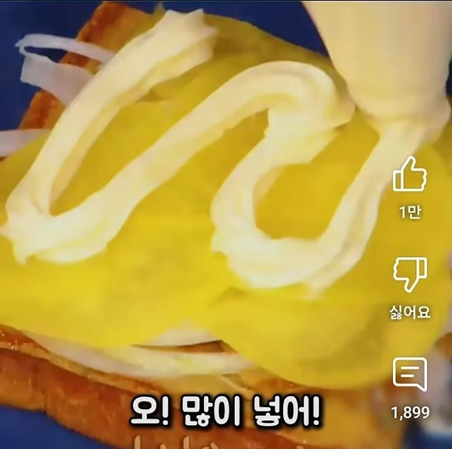 image.png 반박불가 백종원이 처음 개발한 음식