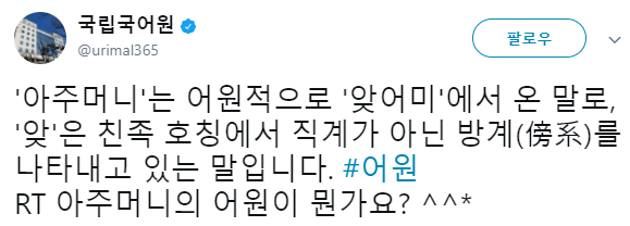 image.png 블라인드 여공무원 빡대가리 레전드 블라인드 여공무원 빡대가리 레전드