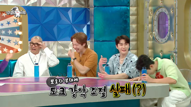 Internet_20230814_231823_5.png 라디오스타에서 거하게 한방먹은 김구라 ㅋㅋㅋㅋ...jpg 라디오스타에서 거하게 한방먹은 김구라 ㅋㅋㅋㅋ...jpg