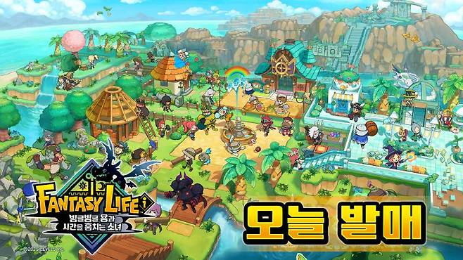 FANTASY LIFE i : 빙글빙글 용과 시간을 훔치는 소녀