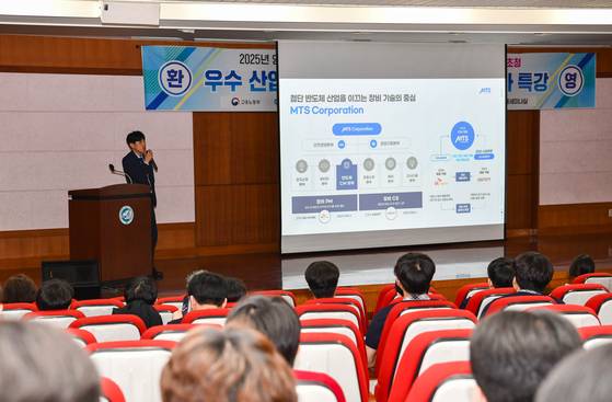 영진전문대학교가 지난 21일 개최한 특성화·마이스터고 일학습병행 채용 설명회 모습.