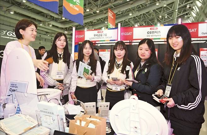경남 최대 창업 행사인 ‘GSAT 2025’가 오는 28일 창원컨벤션센터에서 개막한다. 사진은 지난해 열린 ‘GSAT 2024’ 모습.  /경상남도 제공
