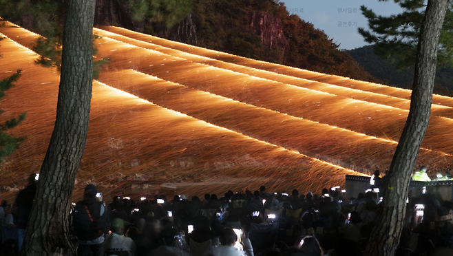 안동 하회선유줄불놀이 전경. 안동시 제공