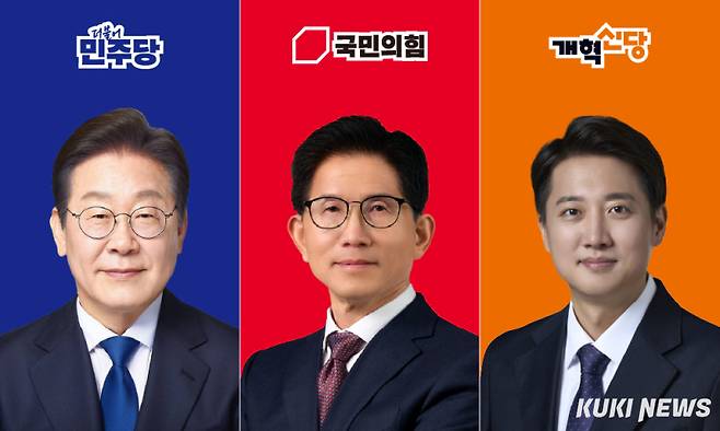 이재명 더불어민주당 대선 후보(왼쪽부터)와 김문수 국민의힘 대선 후보, 이준석 개혁신당 대선 후보. 한지영 디자이너