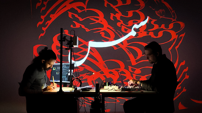 조슈아 로덴버그·아르시아 소반 ‘되살아나는 요소들’(2023). 아트센터 나비