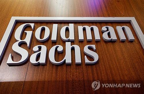 [사진=연합뉴스]