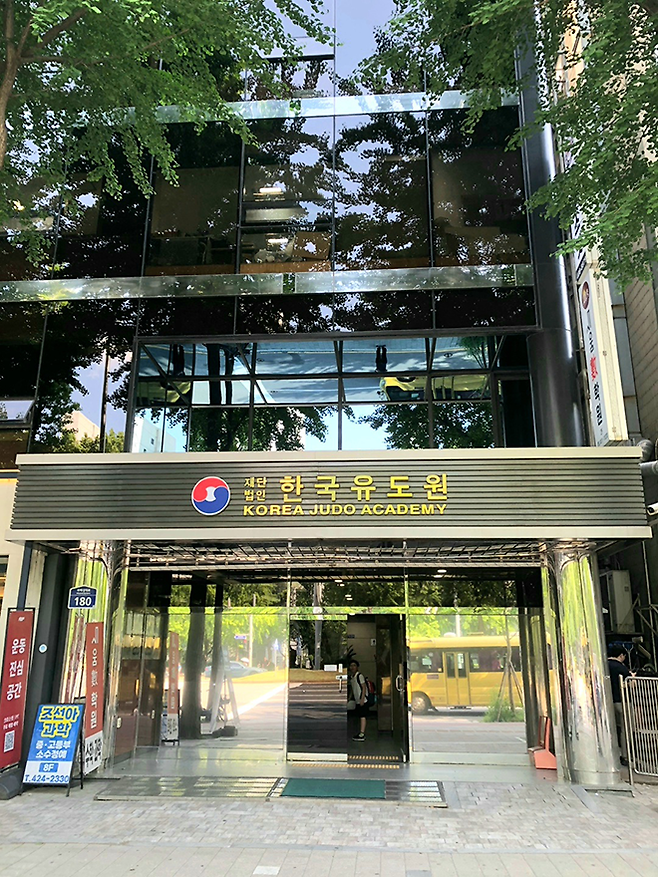 한국유도원. 사진=이종세