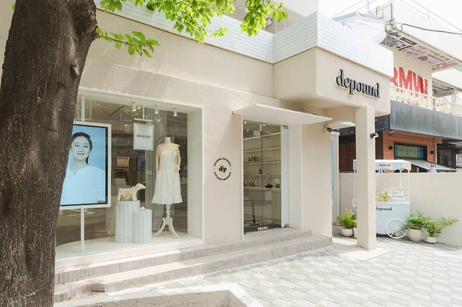 드파운드 한남 쇼룸 전경/사진=하고하우스