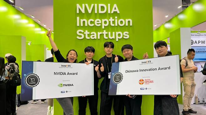 /사진=에이로봇 제공