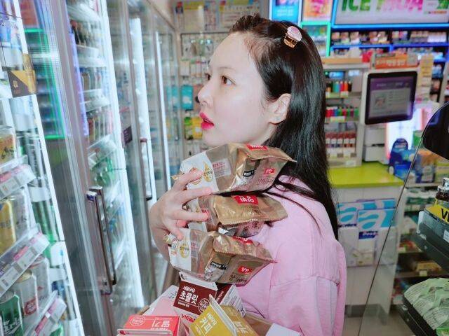 현아가 남편과 함께하는 일상을 공개했다. / 현아 인스타그램 캡처