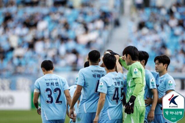 대구FC./프로축구연맹