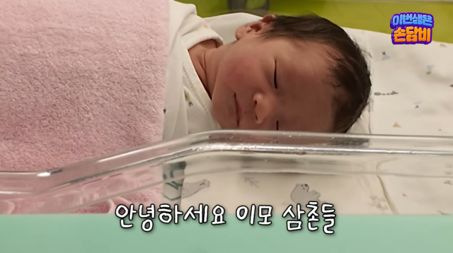 가수 겸 배우 손담비/유튜브 채널 '담비손'