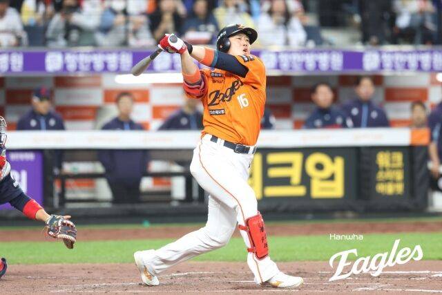 한화 이글스 하주석./한화 이글스
