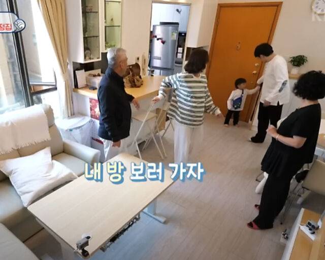 혜림의 친정집이 공개돼 눈길을 끌고 있다. / KBS2 '슈퍼맨이 돌아왔다' 캡처