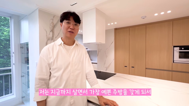 방송인 박수홍/유튜브 채널 '행복해다홍'