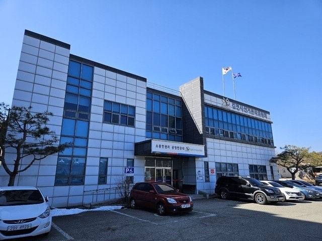 김천시 선거관리위원회[김천시 선관위 제공]