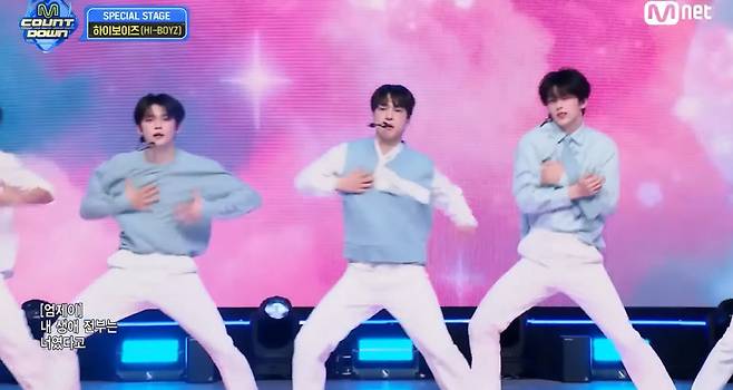 Mnet ‘엠카운트다운’ 캡처