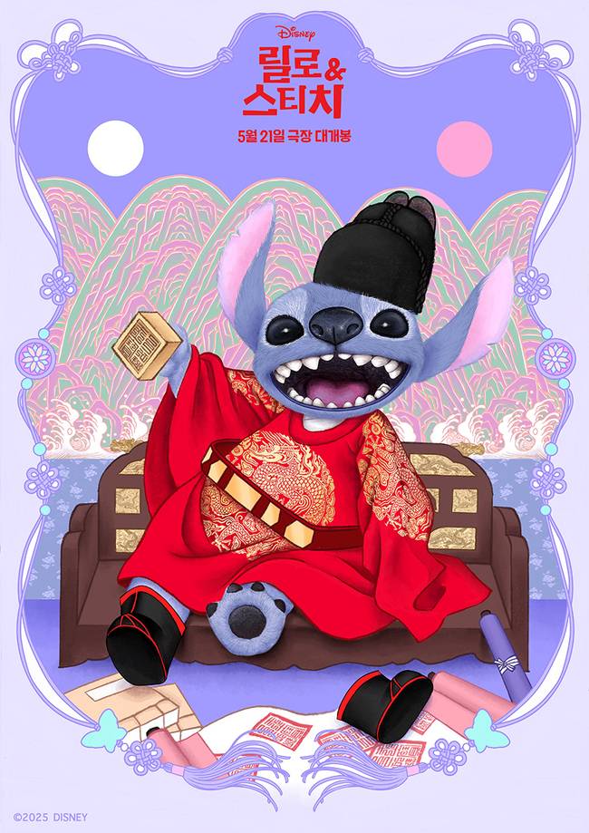 월트디즈니 컴퍼니 코리아 제공