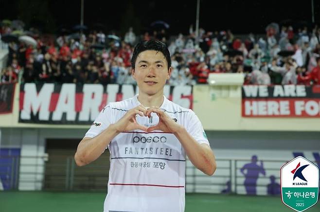 [인천=뉴시스]K리그1 포항 김인성. (사진=한국프로축구연맹 제공)