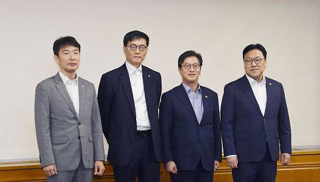 23일 서울 은행회관에서 열린 거시경제·금융현안 간담회 [기획재정부 제공]