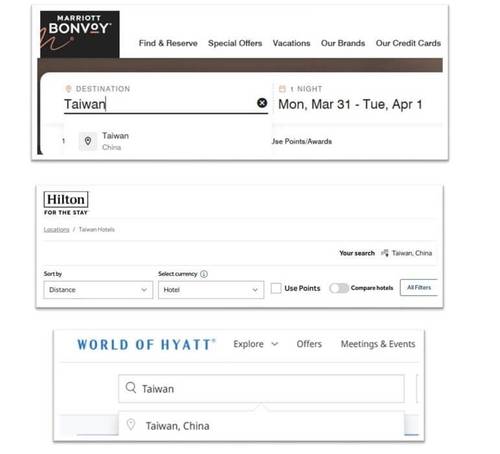 [미 하원 미중전략경쟁특별위원회 서한 캡처]