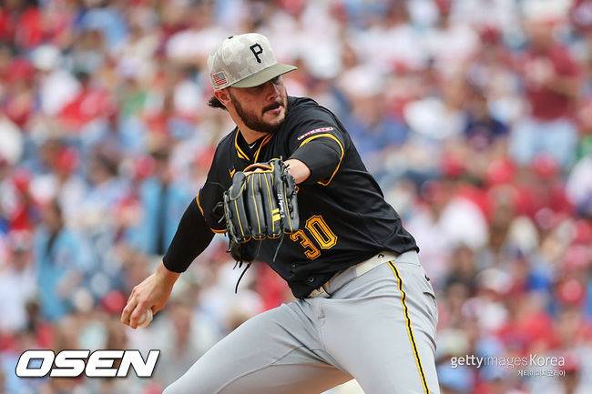 [사진] 피츠버그 파이리츠 폴 스킨스. ⓒGettyimages(무단전재 및 재배포 금지)