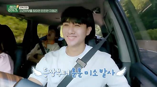 최수종·하희라 부부의 아들 최민서. 유튜브 채널 ‘KBS 한국방송’ 캡처