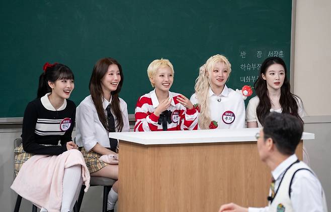 JTBC ‘아는 형님’