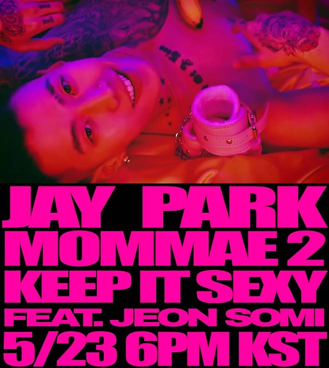 MORE VISION (모어비전) 제공