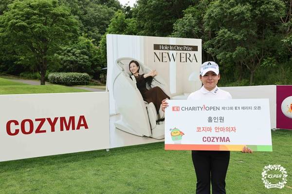 오경은 / 사진=KLPGA 제공