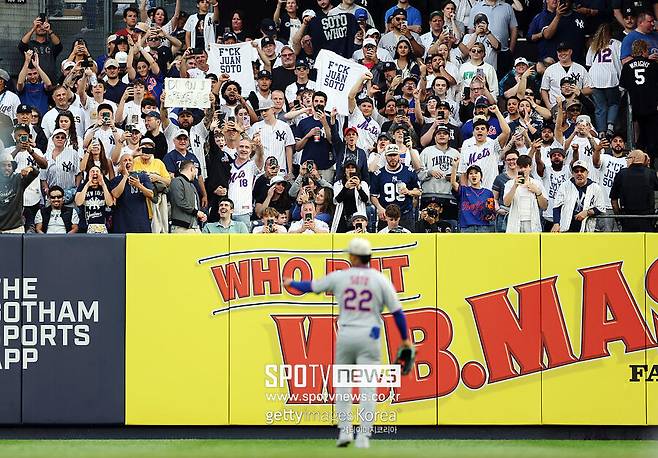 ▲ 첫 양키스타디움 방문에서 양키스 팬들의 큰 야유를 한몸에 모은 후안 소토