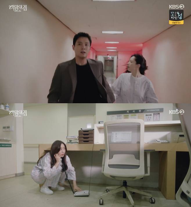 '여왕의 집' 함은정, 서준영 도움 받아 정신병원 탈출..반격 시작[별별TV]