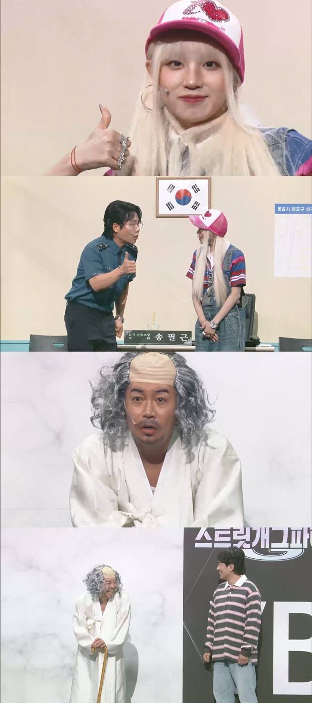 티브이데일리 포토