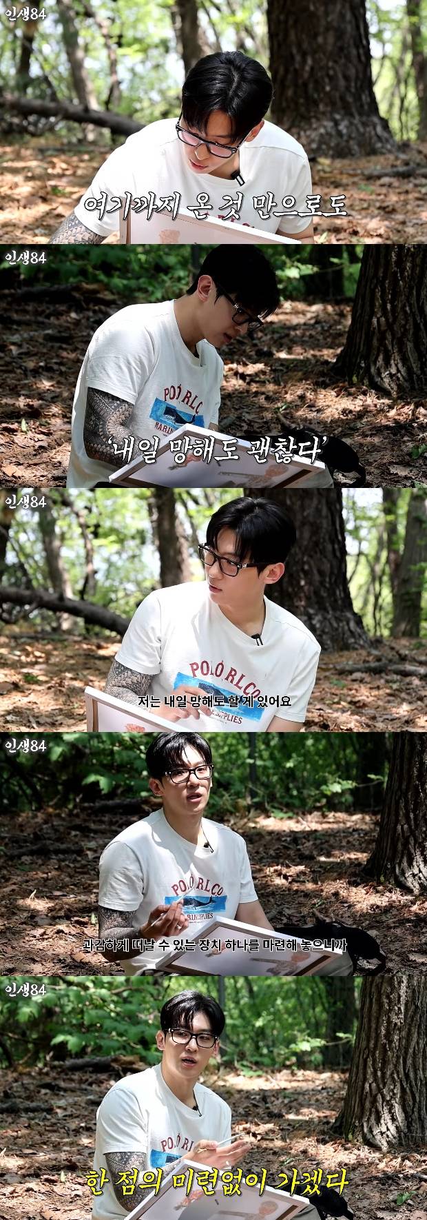 티브이데일리 포토