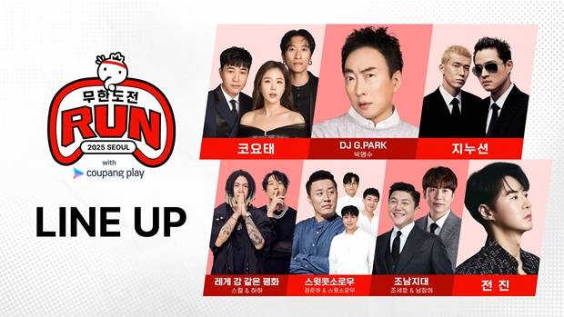 티브이데일리 포토