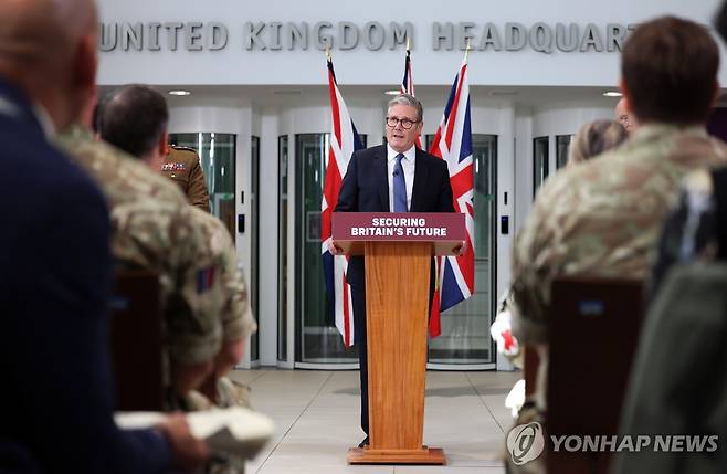 기자회견 하는 스타머 총리 [EPA 연합뉴스]