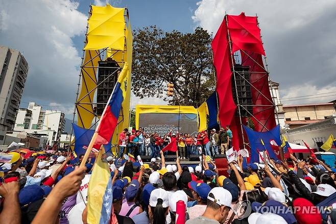 베네수엘라 여당 선거 유세 현장 [EPA 연합뉴스 자료사진. 재판매 및 DB 금지]
