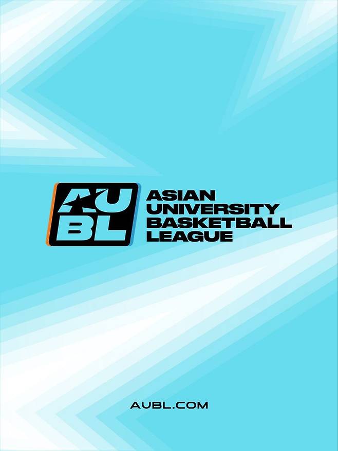 아시아대학농구리그(AUBL) 출범 [AUBL 측 제공. 재판매 및 DB 금지]
