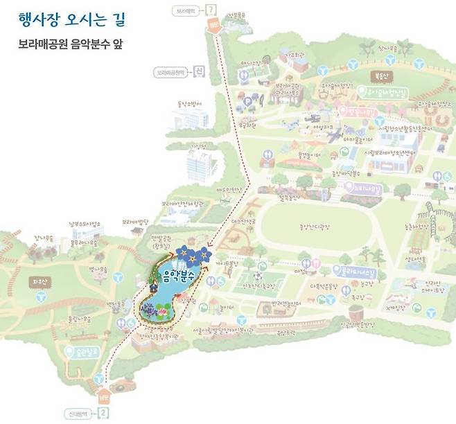 '세송이물망초의 연못' 조성 위치 [통일부 제공. 재판매 및 DB 금지]