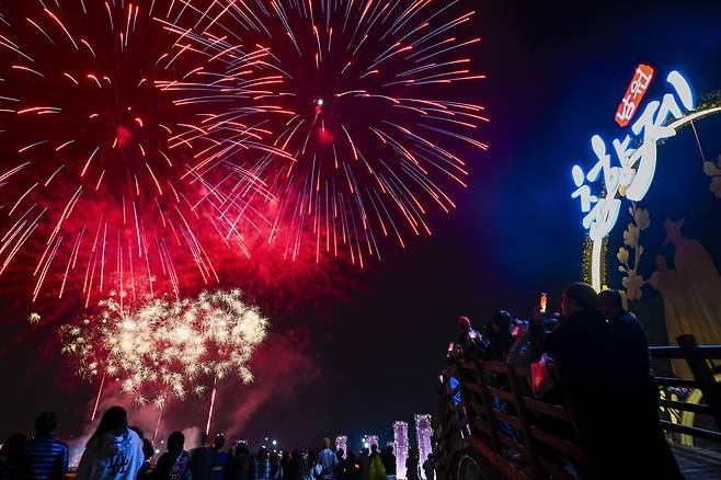 춘향제 불꽃놀이 [남원시 제공. 재판매 및 DB 금지]