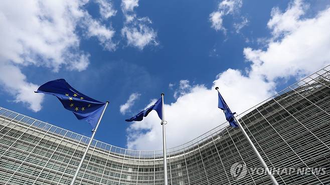 EU 집행위원회 [EPA 연합뉴스 자료사진]