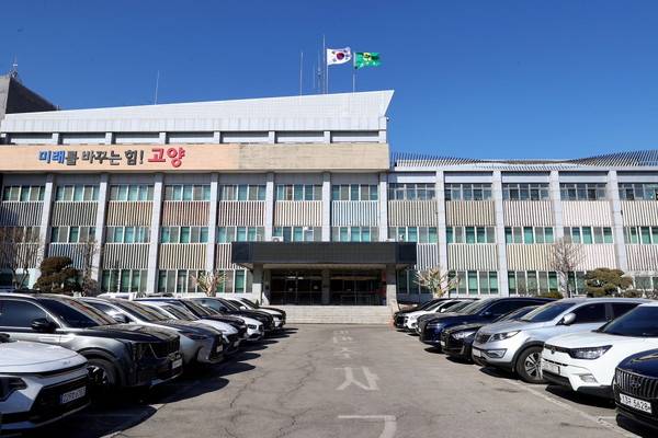 고양시청 전경. [사진=고양시]