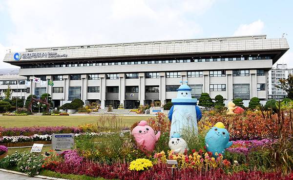 사진 = 인천시 제공
