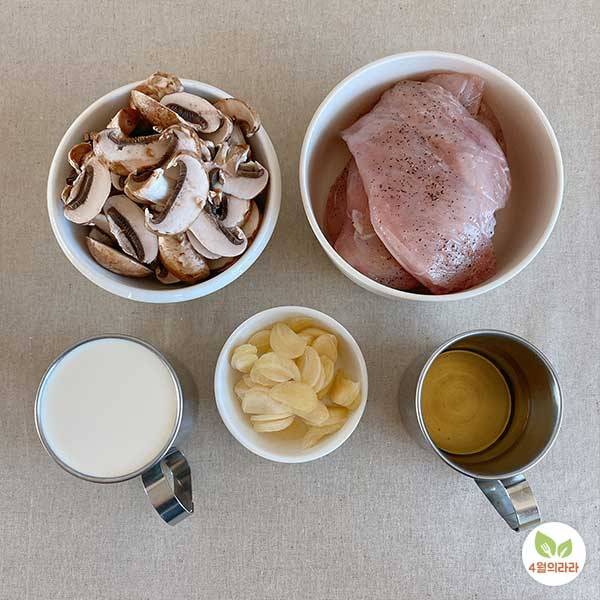 생크림 닭가슴살 구이 재료들