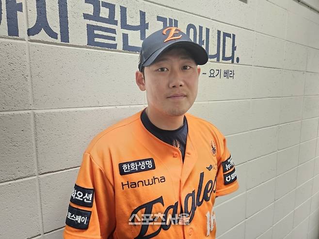 한화 하주석이 23일 대전 한화생명 볼파크에서 열린 2025 KBO리그 롯데전에서 멀티히트를 치며 팀 승리를 이끈 후 인터뷰에 응했다. 대전 | 김동영 기자 raining99@sportsseoul.com