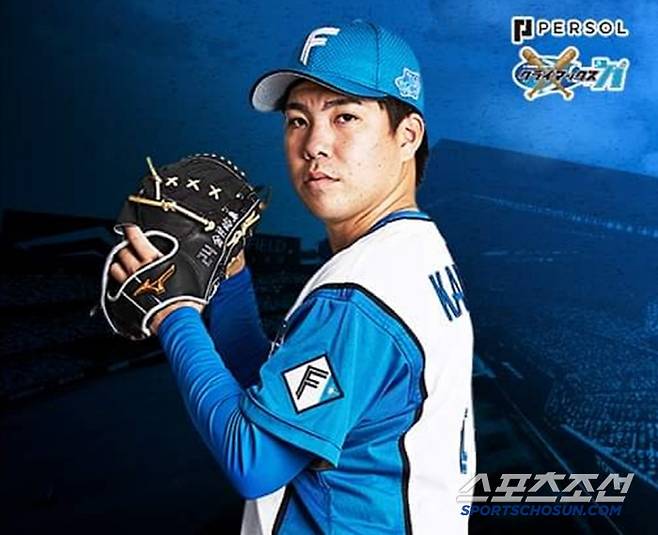 가네무라는 3월 28일 세이부와 개막전에 나가 9이닝 완봉승을 올렸다. 입단 3년차에 처음으로 완봉승을 따냈다. 사진캡처=니혼햄 파이터스 SNS